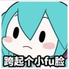 user icon